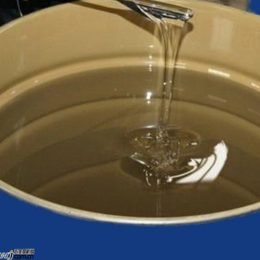 Hydrogen Silicone Oil 2