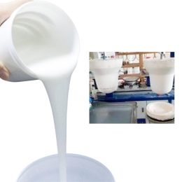 pad printing silicone (8) pad printing silicone (8)